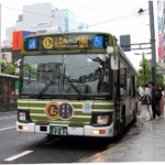 広島市中心部循環バスがスタート<br>全国の交通系ＩＣカードに対応