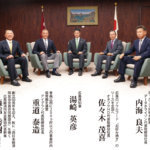 湯崎知事と広島経済を語る <br> 「広島発のイノベーションを起こす 」＜前編＞