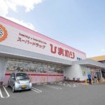 自発的な改革を企業の風土に！