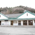 従業員のニーズに合わせた柔軟な<br>雇用形態で地域に貢献