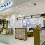 魅力ある“旅の作り手”若手育成に注力<br>観光で中四国地域を元気にしたい