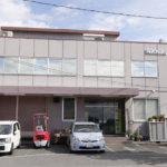 有休取得促進を切り口に業務改善、 テーマ別委員会で従業員の意見を形に株式会社ニシキプリント