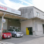 「楽しくない」から「楽しめる」働き方へ。<br>つらい・きついを一掃した発想の転換