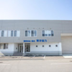 効率化・技能向上とともに、<br>やりがいのある職場へ風土改革