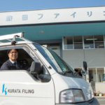 トップと従業員の密なコミュニケーションで、<br>業務の改善や有給休暇の取得を推進