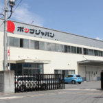 経営改革は働き方改革にあり<br>ボトムアップでの改革は、楽しく自社らしく