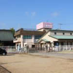 結婚・出産後も働ける幼稚園を目指して<br>残業削減、時短勤務も可能に
