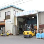 トップが「残業ゼロ宣言」を掲げて改革推進<br>意識改革と業務改善で働きやすい環境づくり