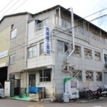 ワークライフバランスに配慮した環境づくり<br>一元管理システムで効率化、品質向上、残業削減