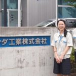 グローバル化が進む自動車業界こそ<br>女性のパワーを大切に
