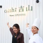 人手不足に悩む飲食サービス業の<br>慣例を打ち破るいくつもの工夫