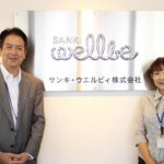 女性管理職率が50%越えの背景には <br>『子連れ出勤』など独自の施策
