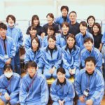 国際的な基準を目指す中で<br>働きやすい環境も磨かれ、さらなる高みへの途上