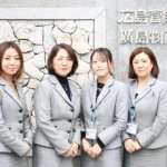 女性社長が自身の経験も踏まえ、<br>真の活躍と働きやすさを追求