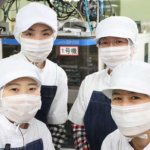 会社を“大家族”と捉え、任せ、見守り、評価する社風。 <br>『イカ天瀬戸内れもん味』ヒットで<br> 業績UPを支える女性従業員！