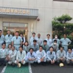 経営にも女性視点を入れ、事務も製造も組織全体での効率化を実現日鐵鋼業株式会社