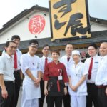 飲食店舗の拡大に向けての「人づくり」と<br> 多様な人材が活躍できる「仕組づくり」