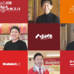 毎日の「楽しい」に関わるサービスを提供<br>個性あふれる社員が活躍