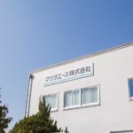 時短勤務や育児休業の社員を支える体制が整い、<br>次なるステップへ