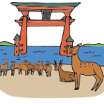 安芸の宮島
