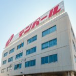 人材確保と従業員の定着・成長につなげる<br>意識改革と業務効率化でメリハリのある職場を実現