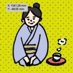 ホテル