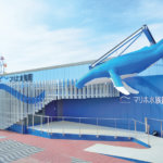シン・マリホ水族館開業へ