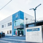 健康経営を並行して取り組み<br>部署横断の改善活動、出社したくなるオフィスづくりも