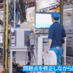 マツダ車向けのシートパッドを生産<br>新設備を導入し生産効率アップ