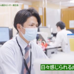 東広島記念病院をはじめ<br>県内8か所の医療施設を運営