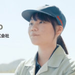 自動車部品などのモノづくり<br>徹底した品質と高い信頼で成長を続ける