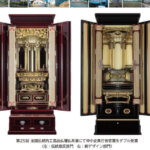 創業１５５年、挑み続ける国内最大級の仏壇メーカー株式会社三村松株式会社三村松株式会社三村松
