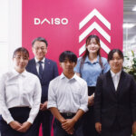 Vol.1 株式会社大創産業<br><small>～大学生が東広島市の企業５社を取材！学生インタビュー～</small>