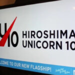 ひろしまユニコーン10の未来を切り拓く！ブートキャンプレポート（初日）