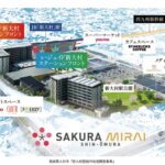 中四国、九州の大型開発も受注<br>東証上場大手がクライアント<br>マーケティングコンサル・広告代理店