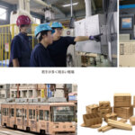 包装に携わり125年<br>28年度に本社工場を移転・拡大